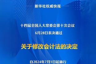 又出现了！西汉姆门将开后场任意球，热刺防守球员在中线一字排开